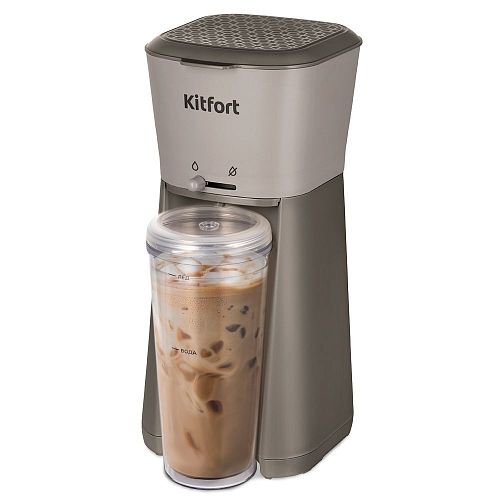 Кофеварка Kitfort КТ-7252-1, тёмно-серый