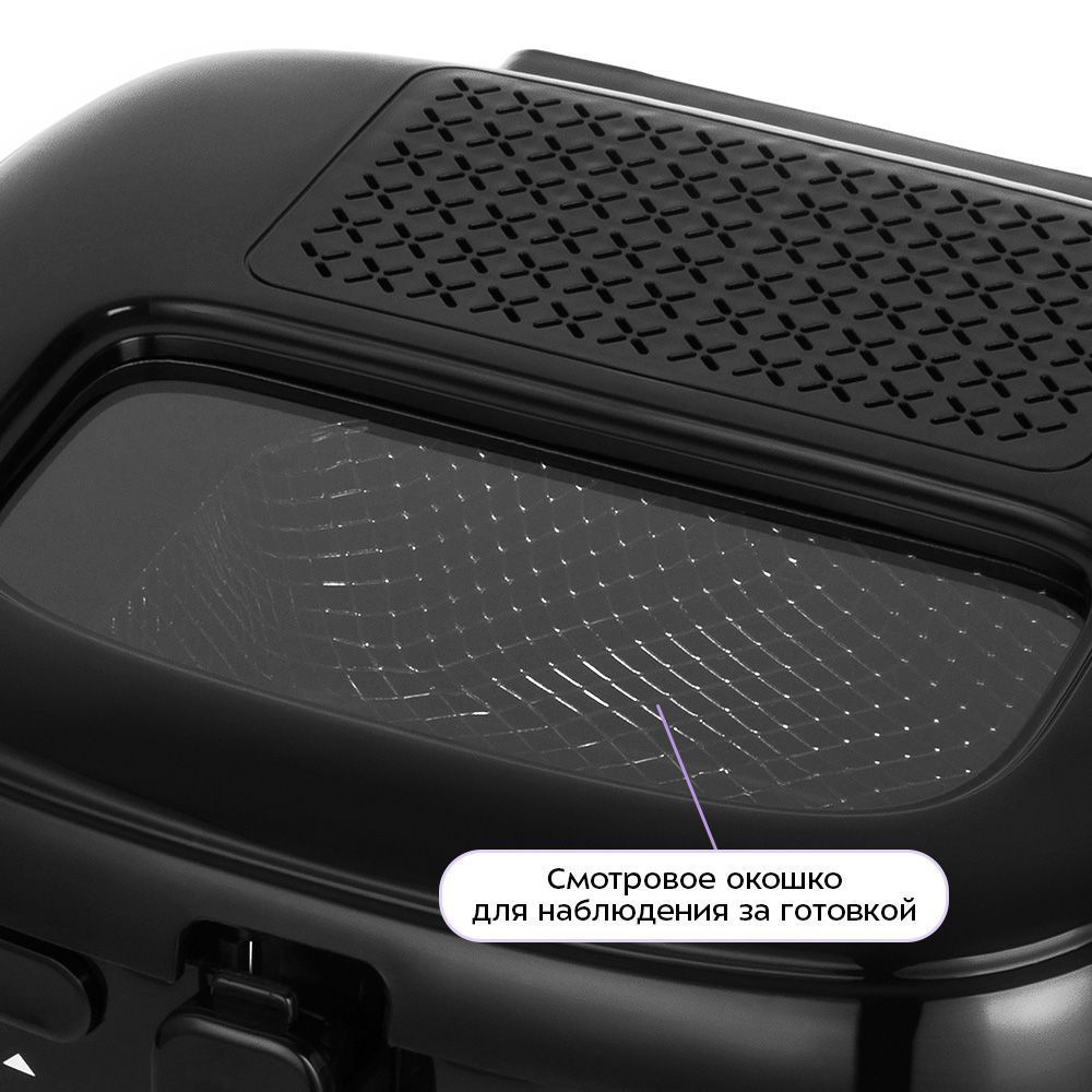 Фритюрница Kitfort КТ-2018 - фото 7