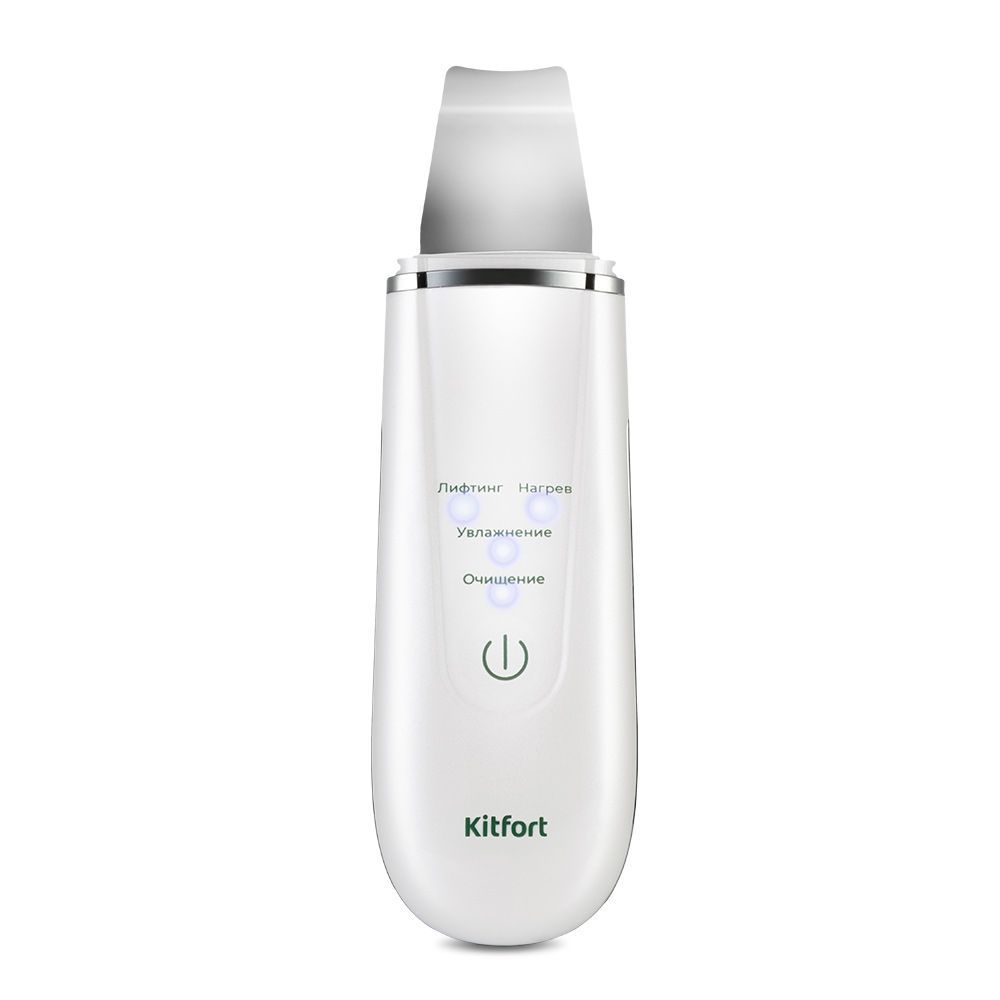 Аппарат для ультразвуковой чистки лица Kitfort КТ-3191