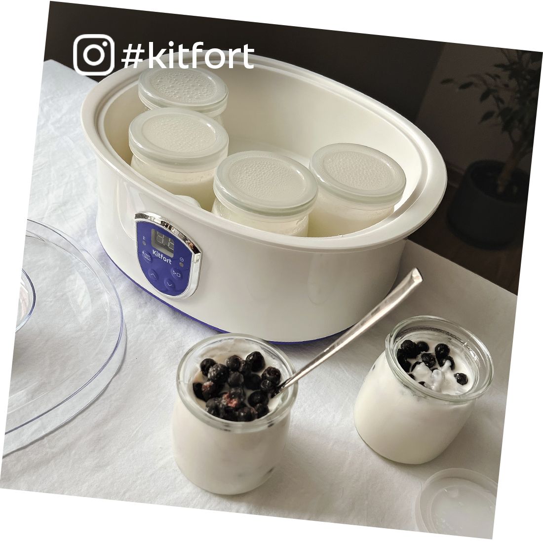 Йогуртница Kitfort КТ-2088-1, бело-фиолетовая