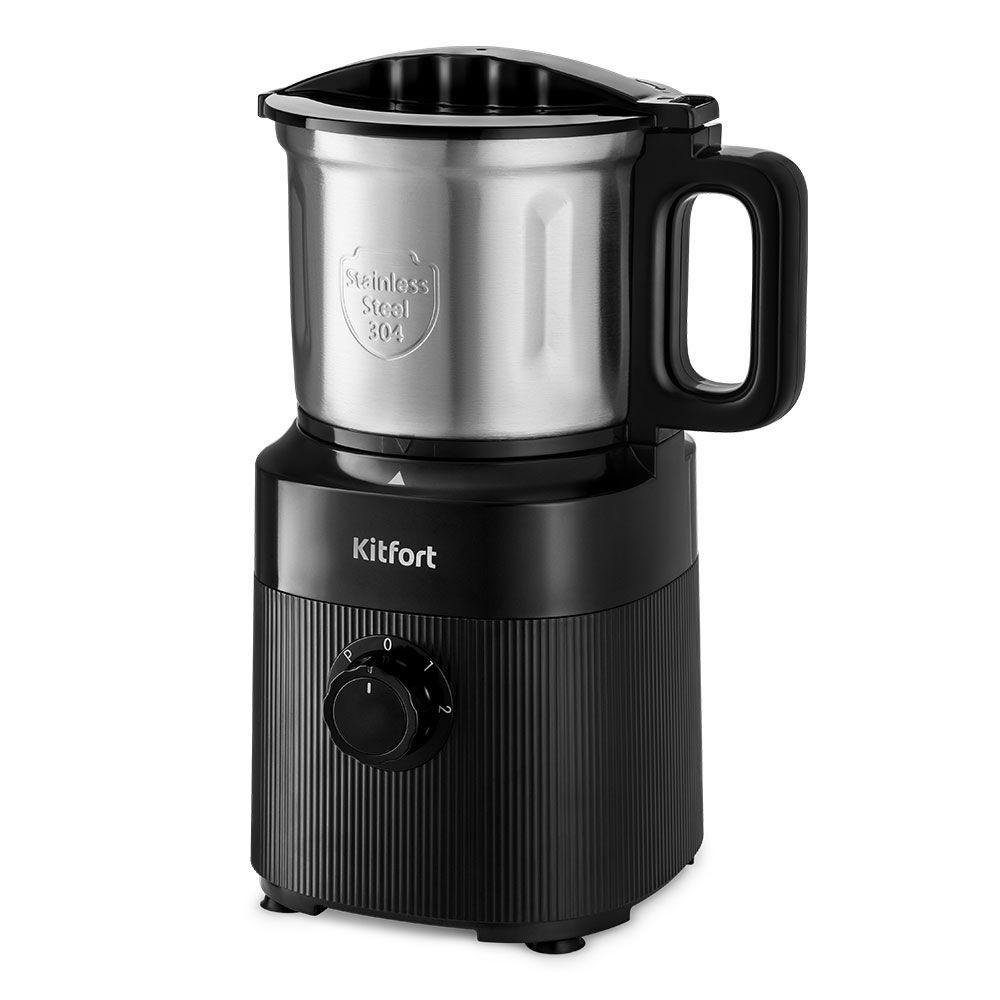 Кофемолка Kitfort КТ-776 (уценка)
