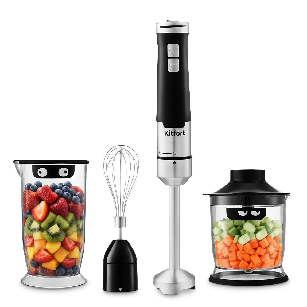Блендер погружной «3 в 1» Kitfort КТ-3053