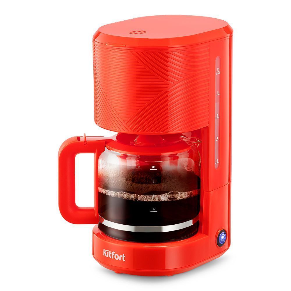 Кофеварка Kitfort КТ-7652 (уценка)