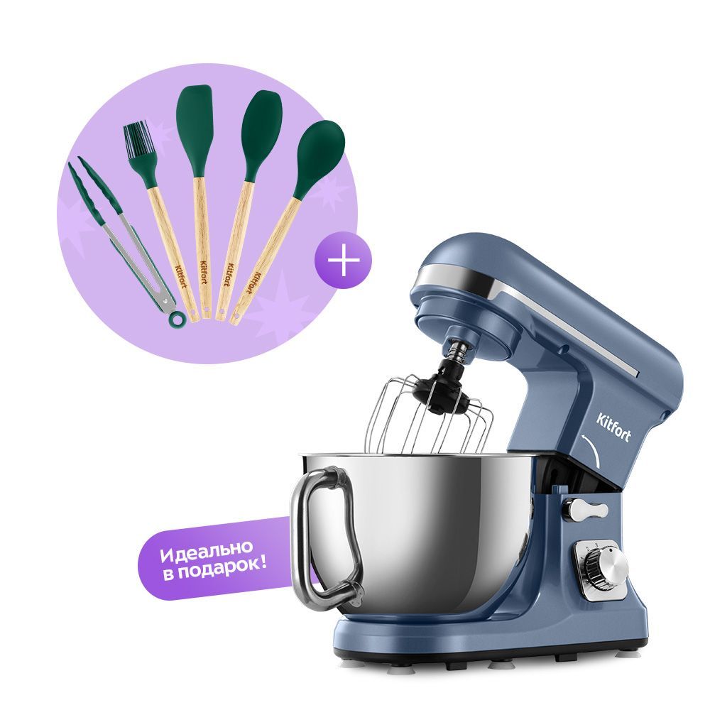 Набор Планетарный миксер + Набор кухонных принадлежностей