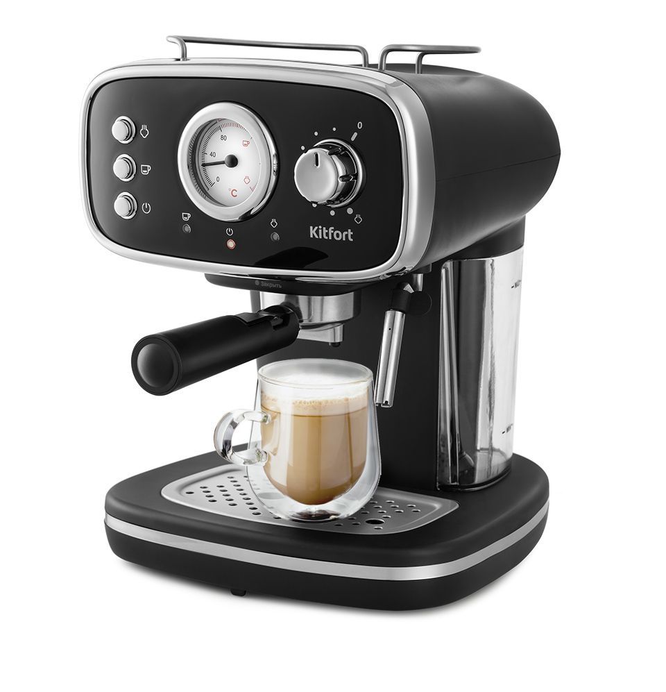 Кофеварка Kitfort КТ-736 (уценка)