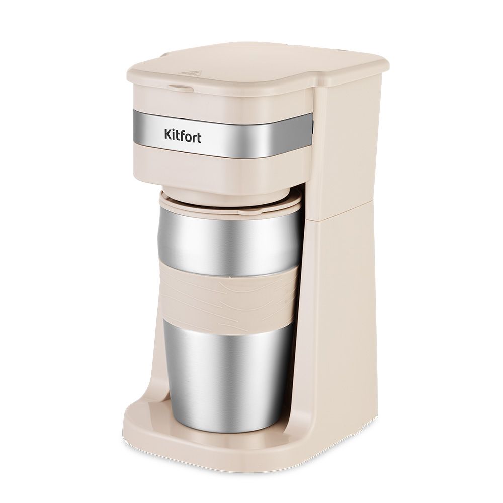 Кофеварка Kitfort КТ-7317 (уценка)