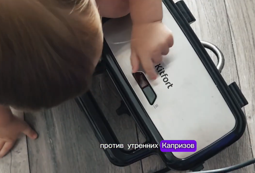 Приз: Планетарный миксер Kitfort КТ-3044-4, чёрно-бирюзовый - победитель розыгрыша видеообзоров Kitfort 2025