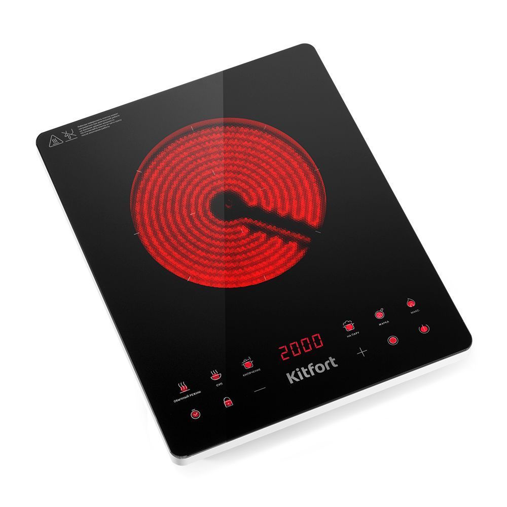 Инфракрасная плита Kitfort КТ-140 (уценка)