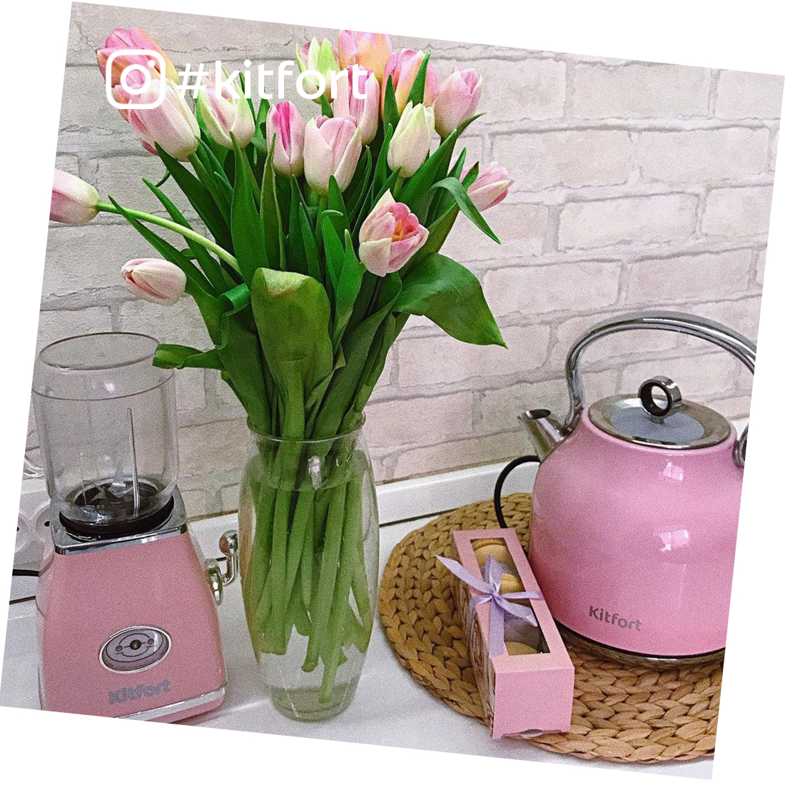 Чайник Kitfort КТ-671-4, розовый