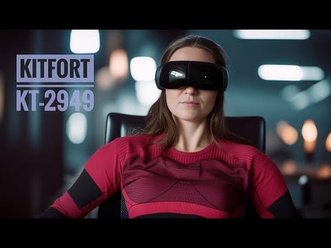 Приз: Планетарный миксер Kitfort КТ-3044-1, чёрно-фиолетовый - победитель розыгрыша видеообзоров Kitfort 2023