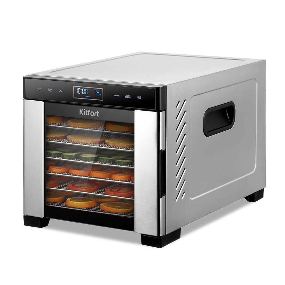 Сушилка для овощей и фруктов Kitfort КТ-1989 (уценка)