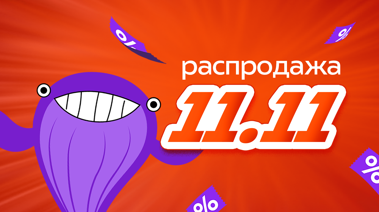 тест