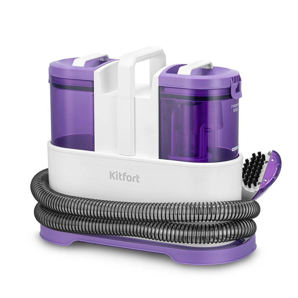 Моющий пылесос Kitfort КТ-5565 (уценка)