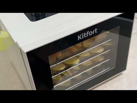 Приз: Планетарный миксер Kitfort КТ-3044-1, чёрно-фиолетовый - победитель розыгрыша видеообзоров Kitfort 2024