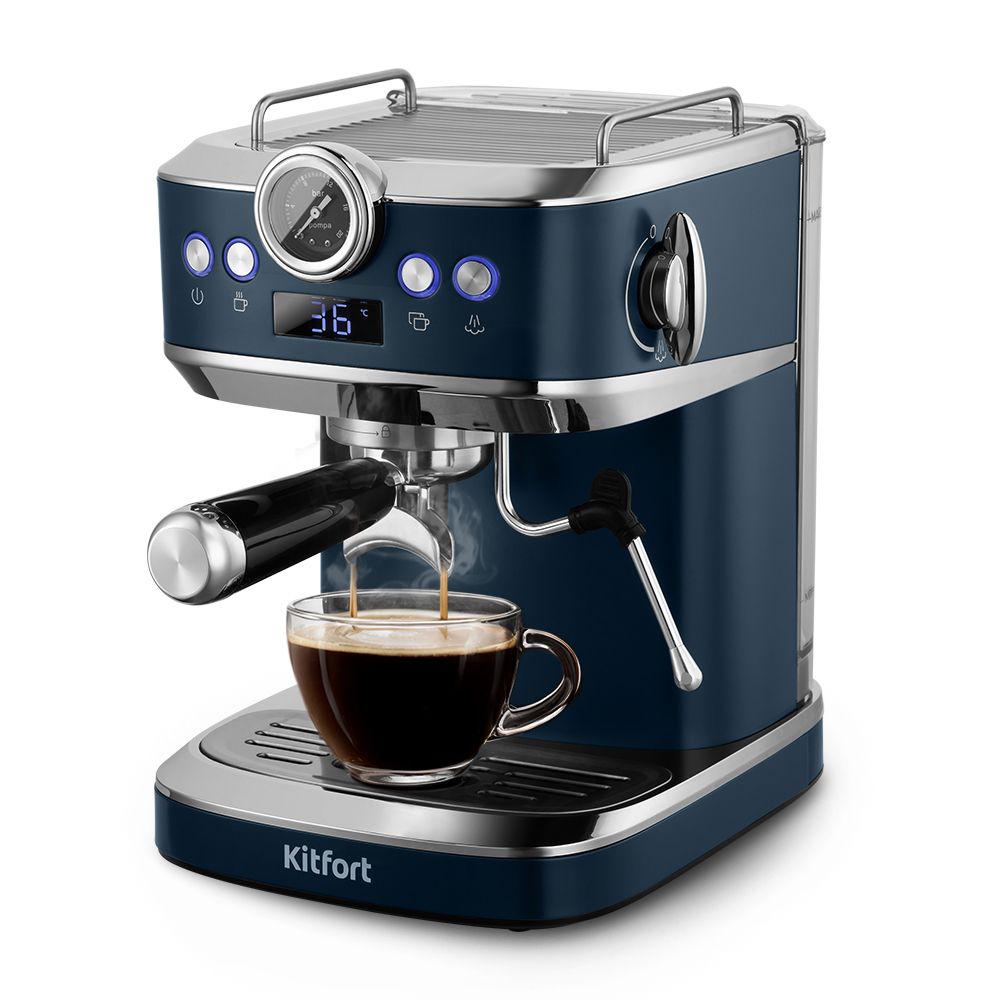 Кофеварка Kitfort КТ-7429 (уценка)