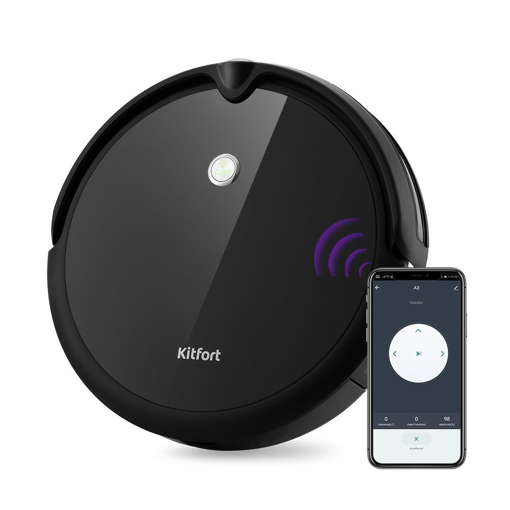 Робот-пылесос Kitfort КТ-590 (уценка)