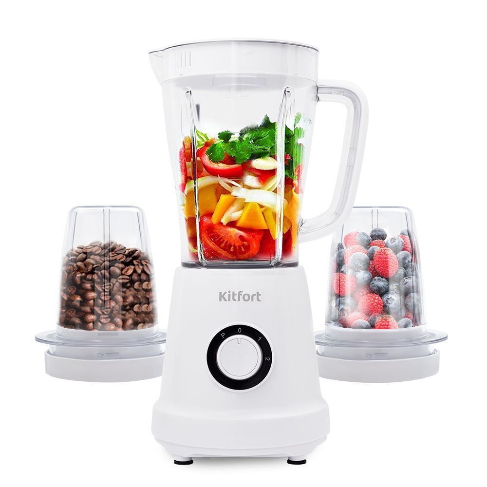 Блендер «3 в 1» Kitfort КТ-3019 (уценка)