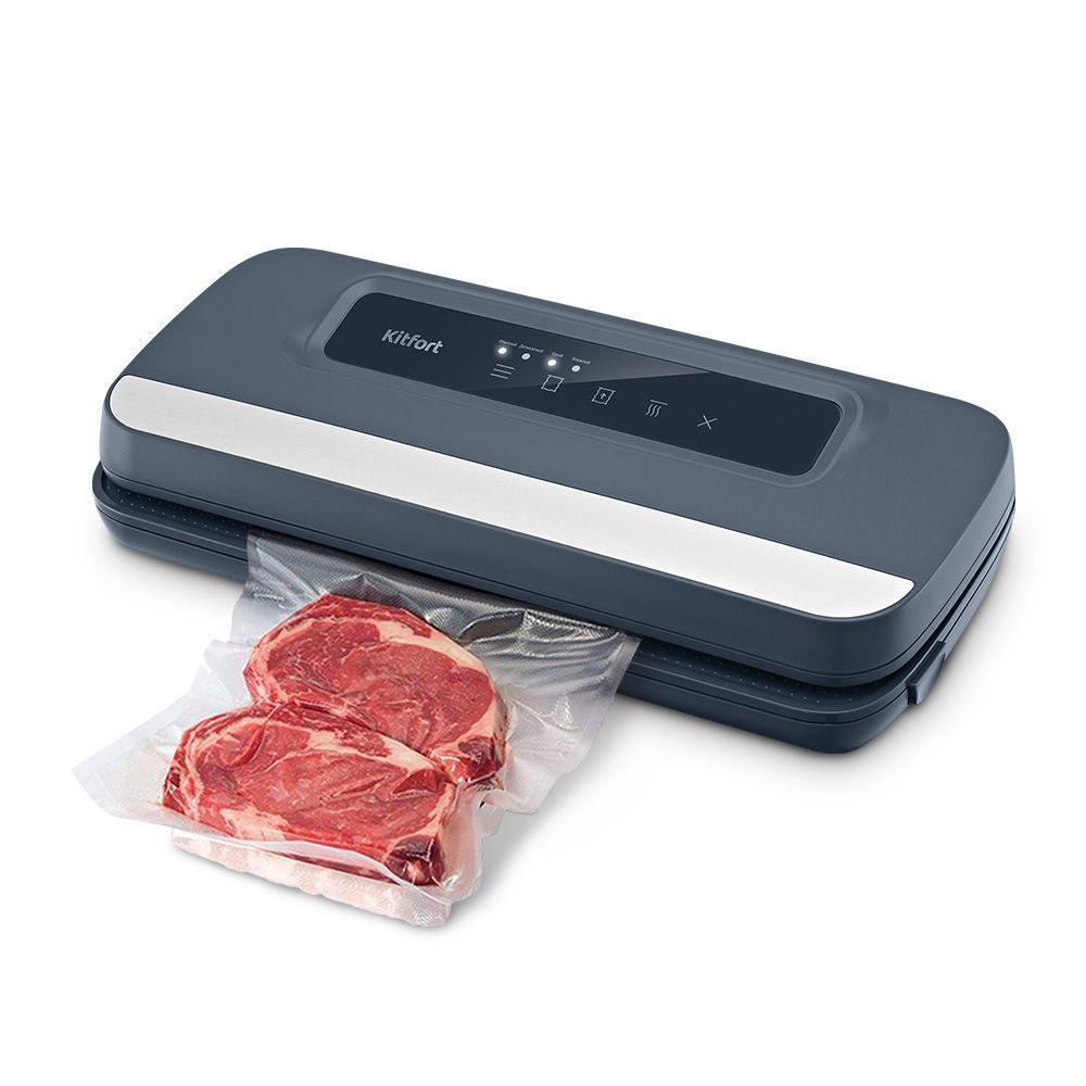 Вакууматор Kitfort КТ-1560 (уценка)