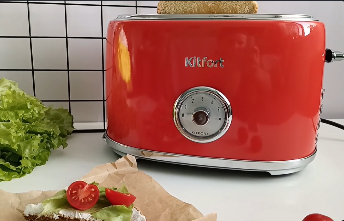 Приз: Планетарный миксер Kitfort КТ-1308-5, красный - победитель розыгрыша видеообзоров Kitfort 2026