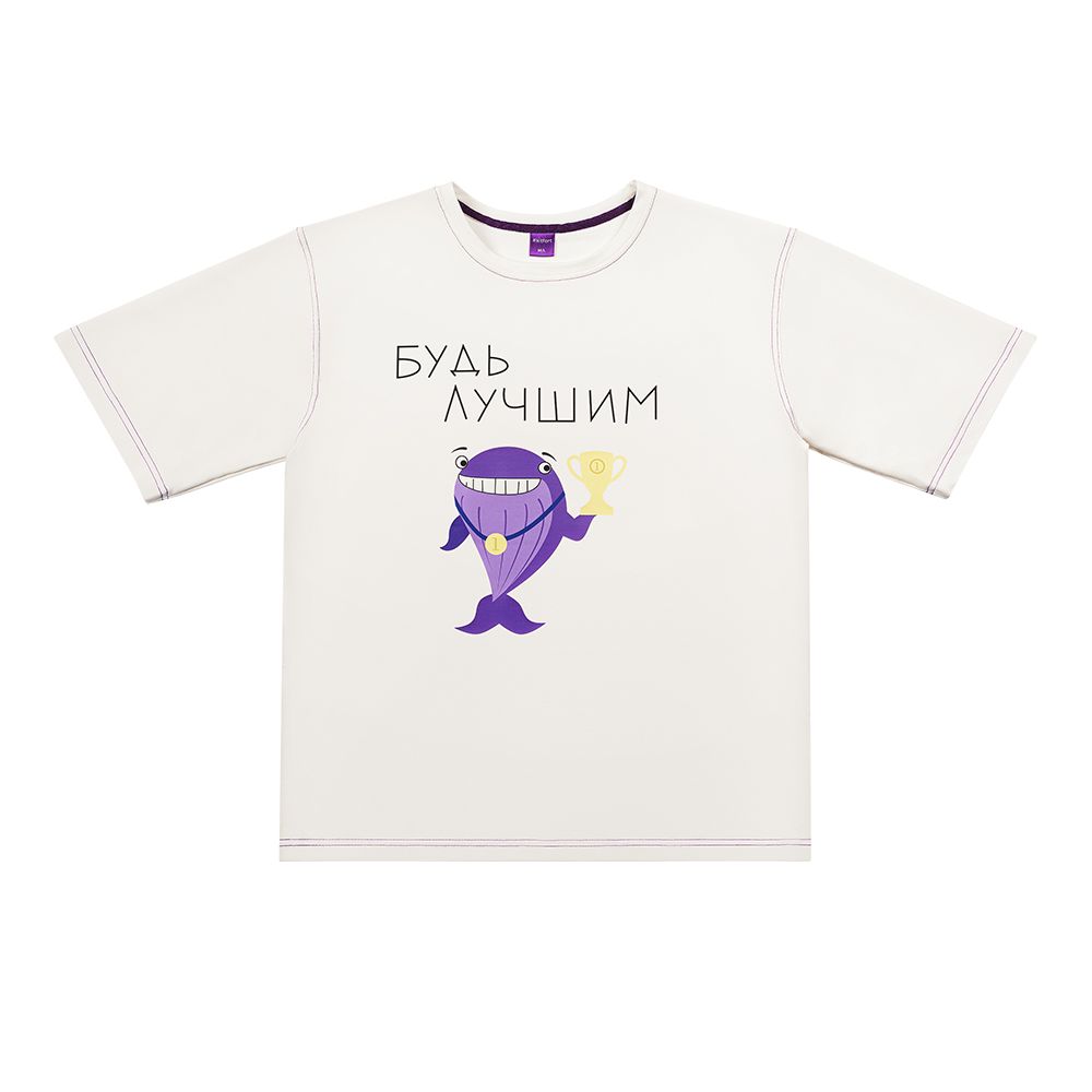 Футболка «Будь лучшим» Kitfort КТ-9856-XL/2XL