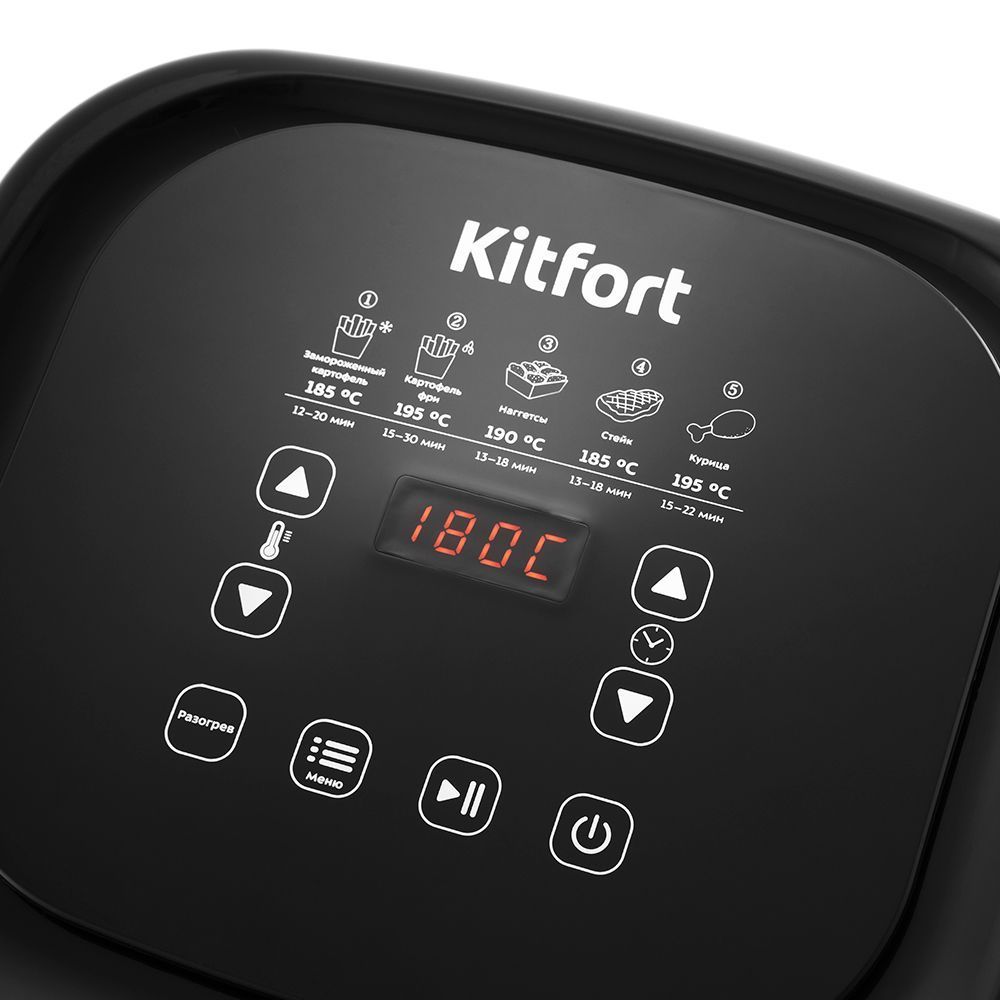Аэрогриль Kitfort KT-2215 - фото 6