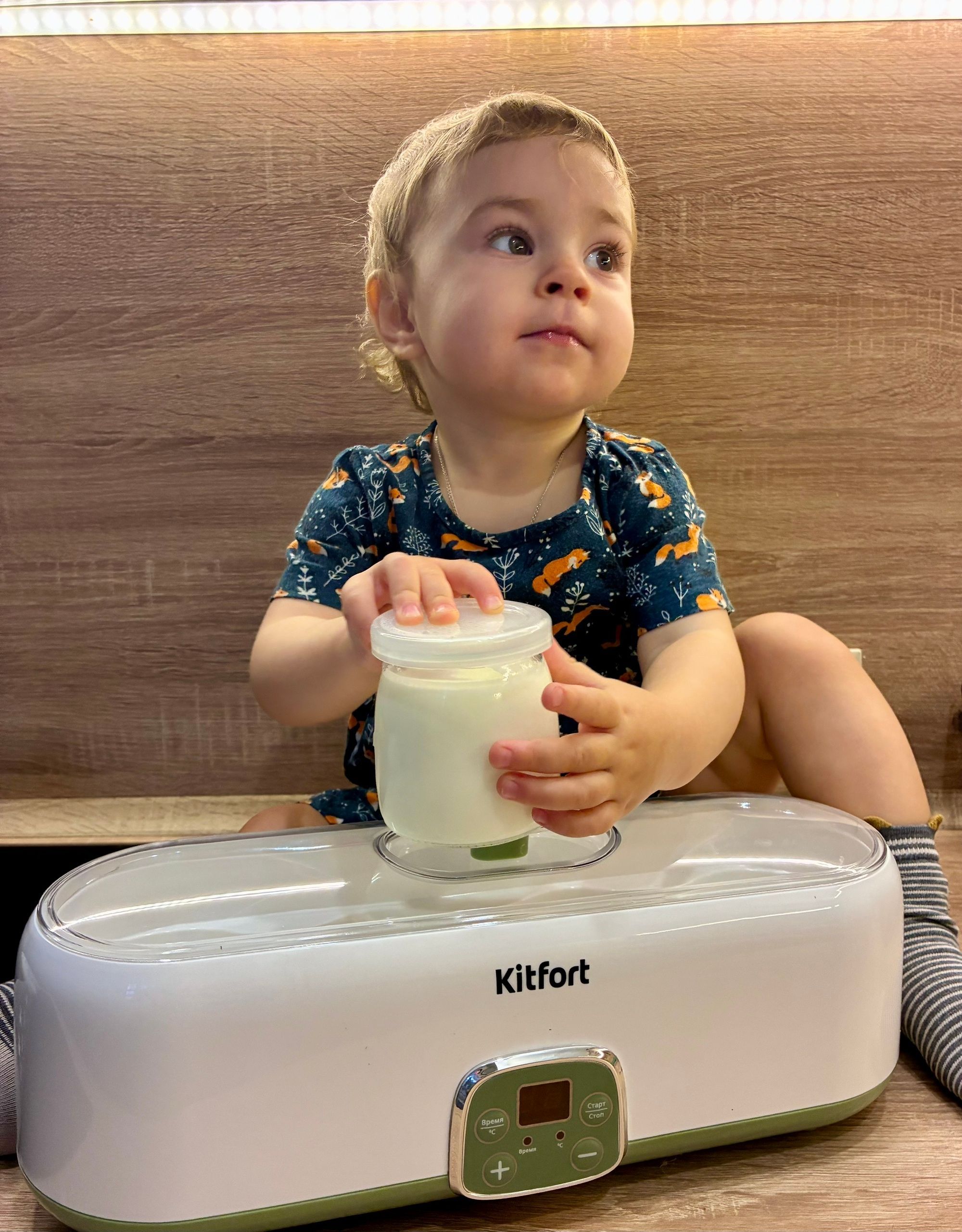 Приз: Весы Kitfort КТ-805 - победитель конкурса Kitfort 2025 год