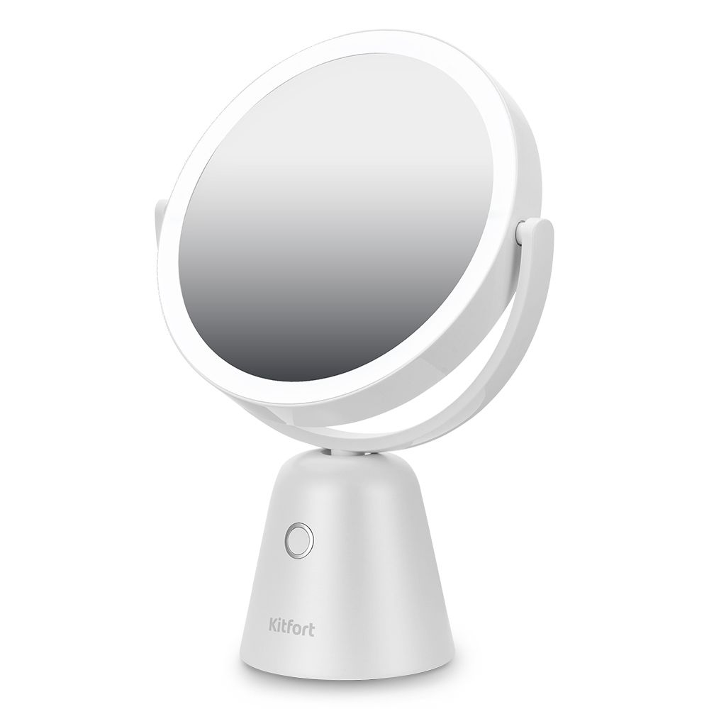 Косметическое зеркало Kitfort КТ-4128 (уценка)