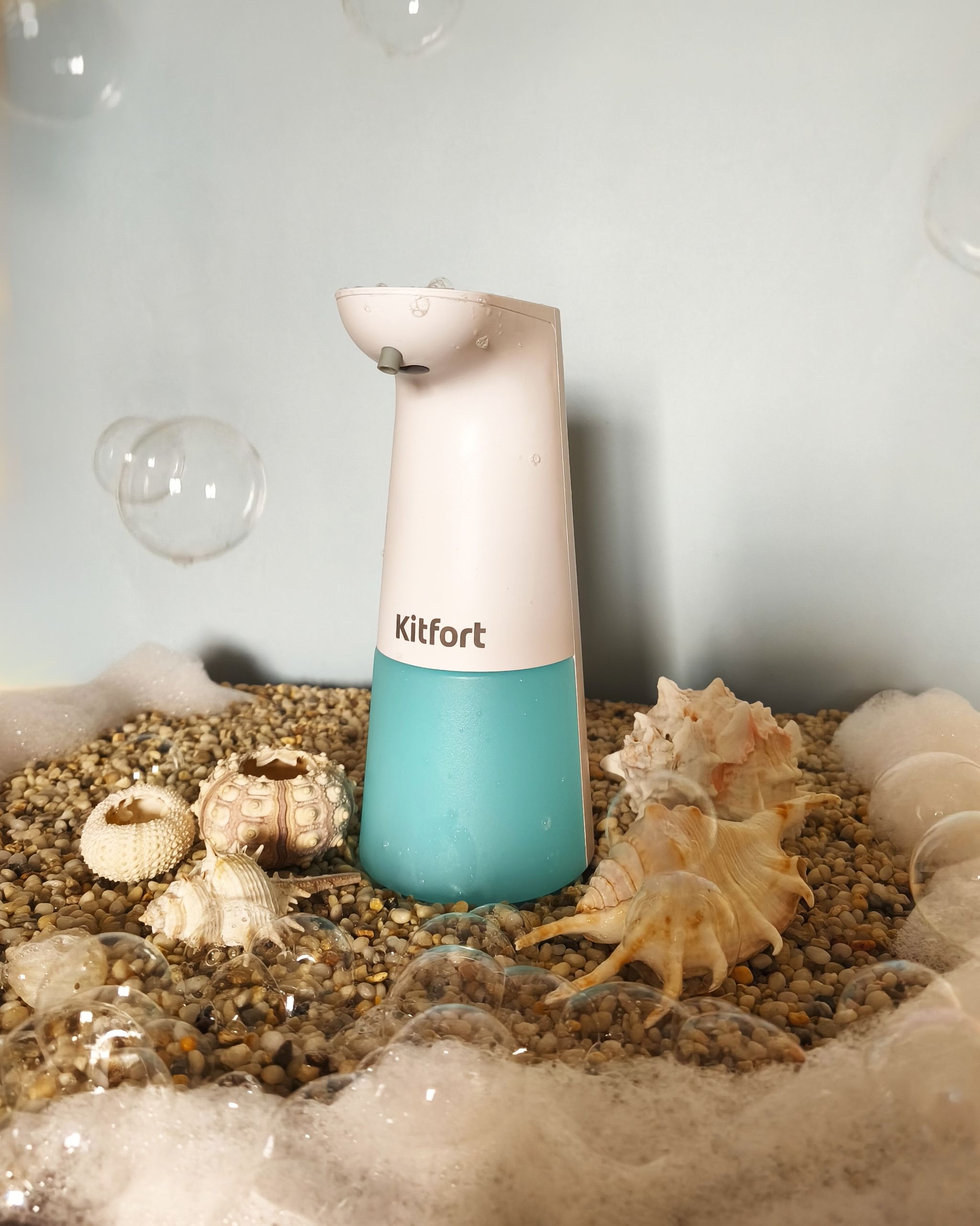 Приз: Блендер «3 в 1» Kitfort КТ-3032-1, фиолетовый - победитель конкурса Kitfort 2026 год