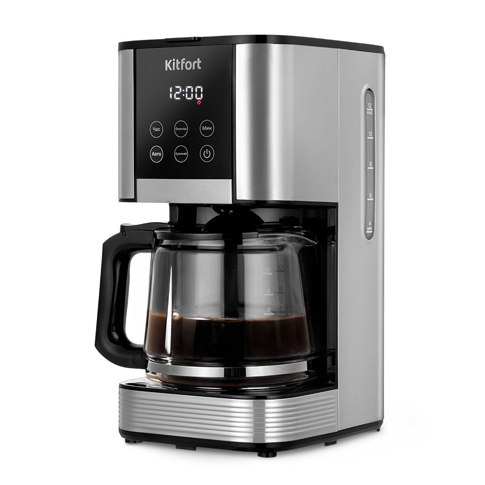 Кофеварка Kitfort КТ-7222 (уценка)