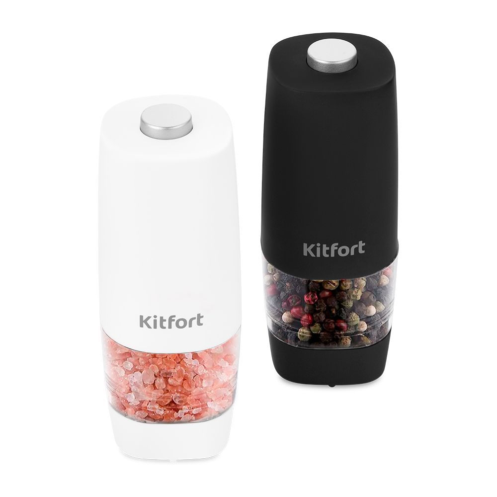 Набор автоматических мельниц для соли и перца Kitfort KT-6002