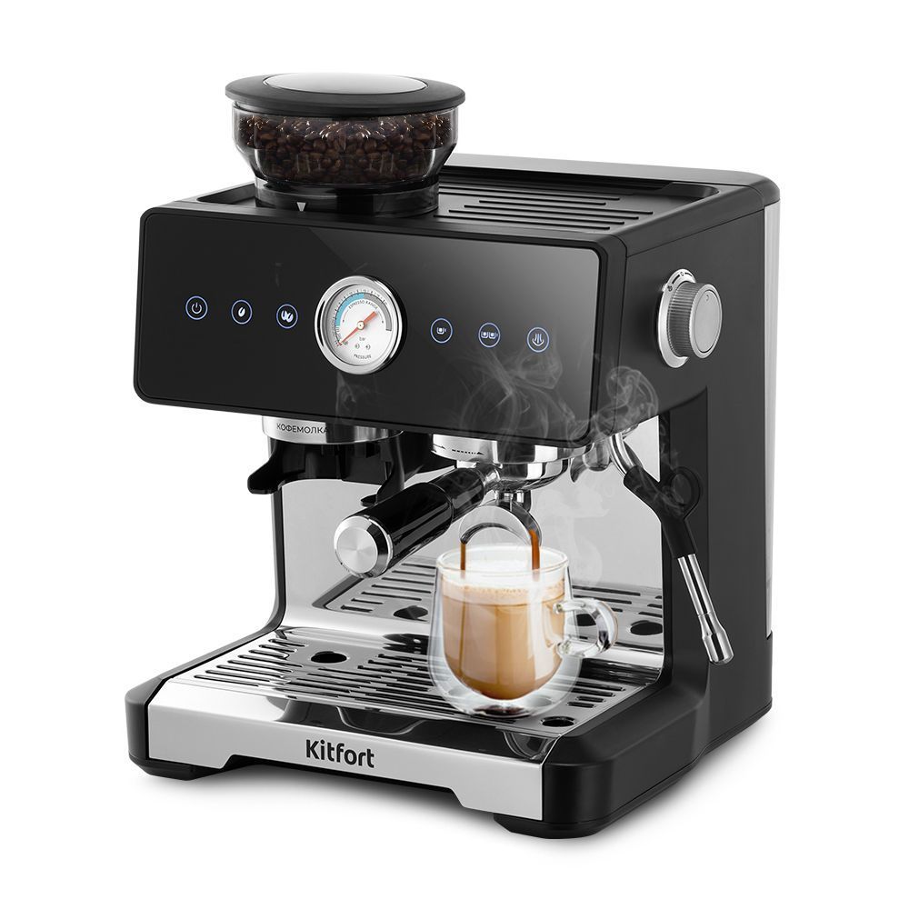 Кофейная станция Kitfort КТ-7577 (уценка)