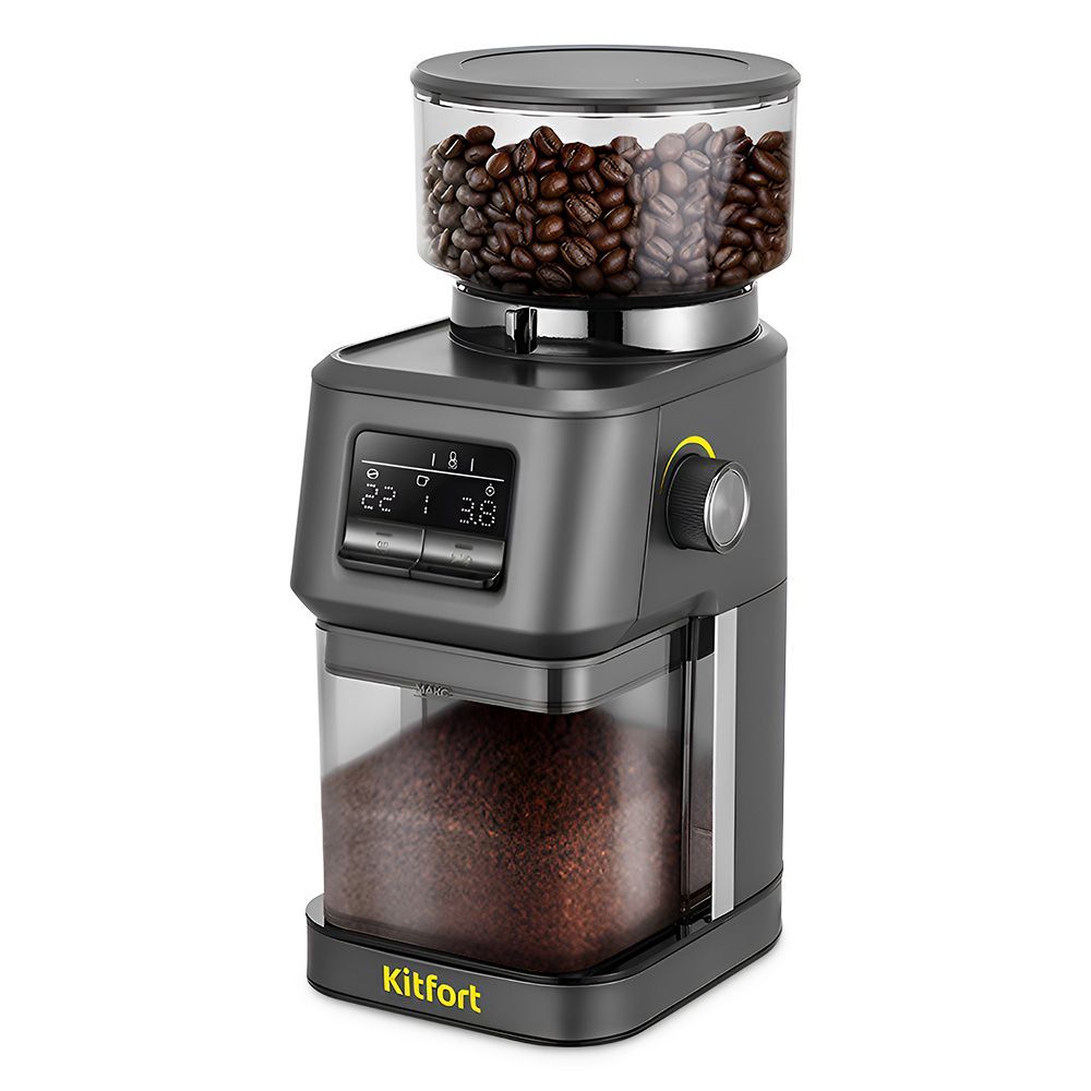 Кофемолка Kitfort КТ-7555 (уценка)