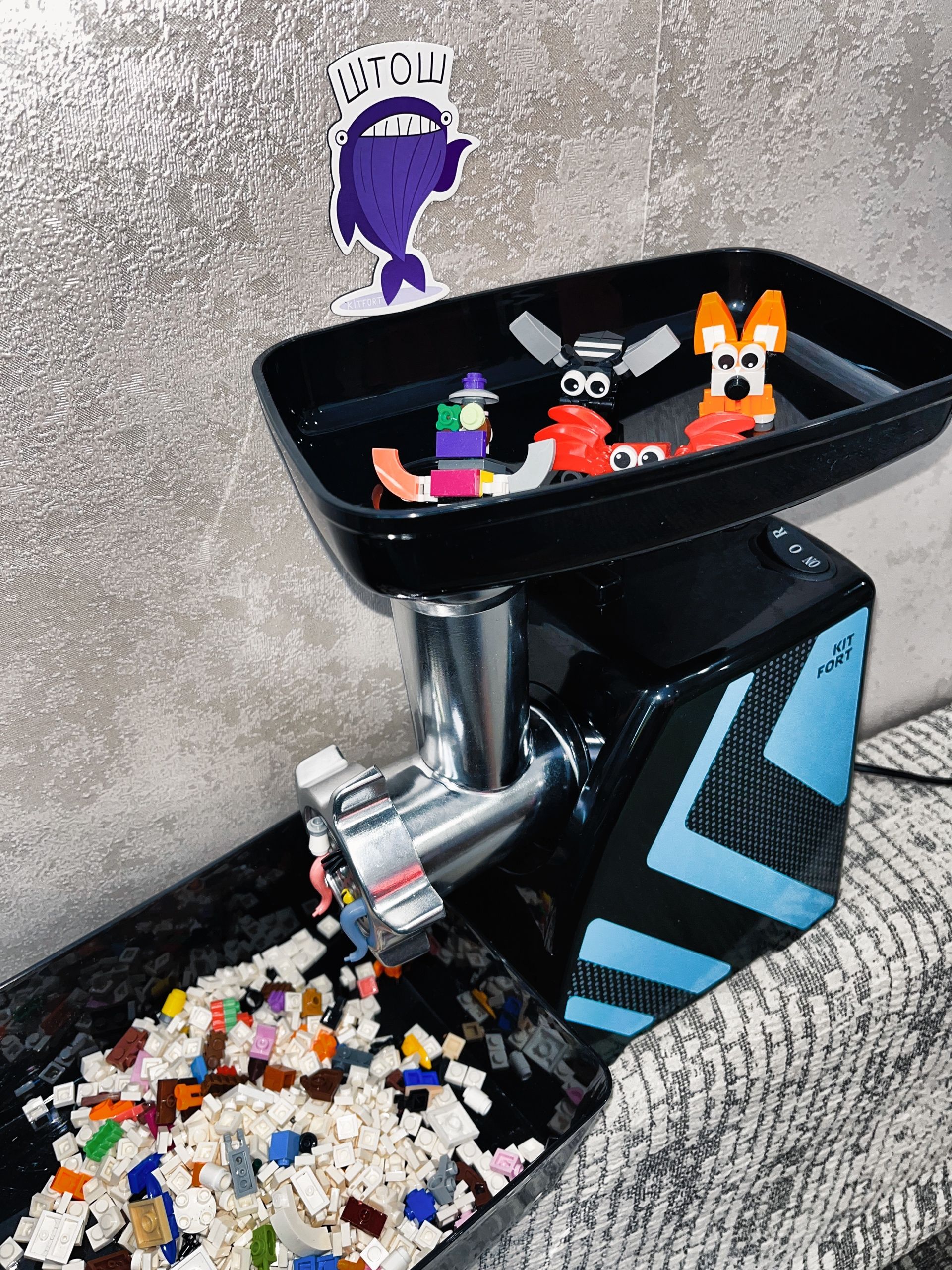 Приз: Напольные весы Kitfort КТ-804-3, бежевые - победитель конкурса Kitfort 2026 год