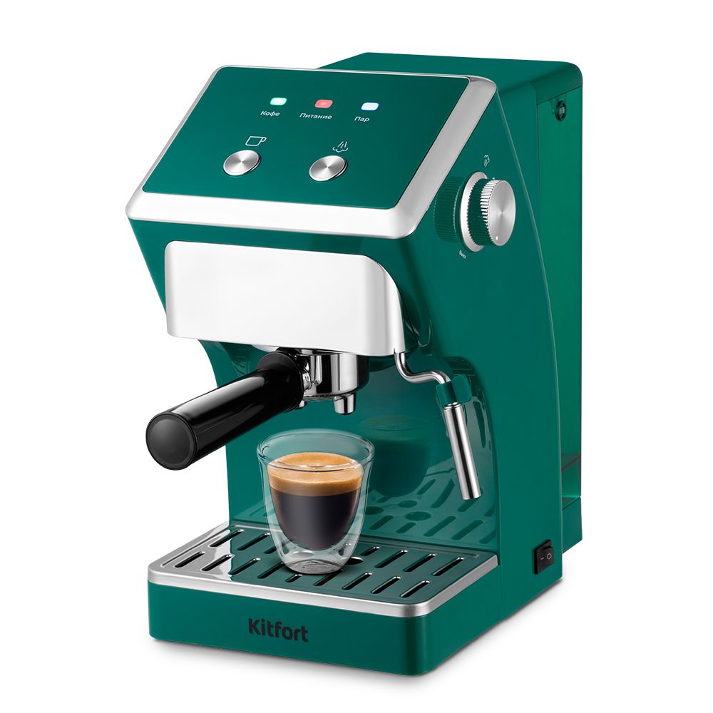 Кофеварка Kitfort КТ-7283 (уценка)