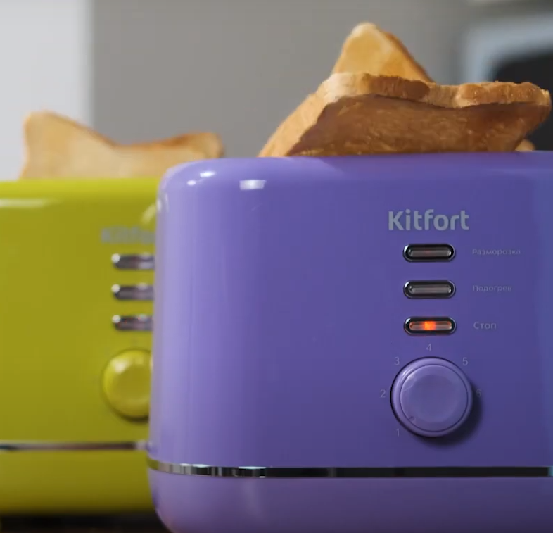 Тостер Kitfort KT-2050-1, фиолетовый - фото 2