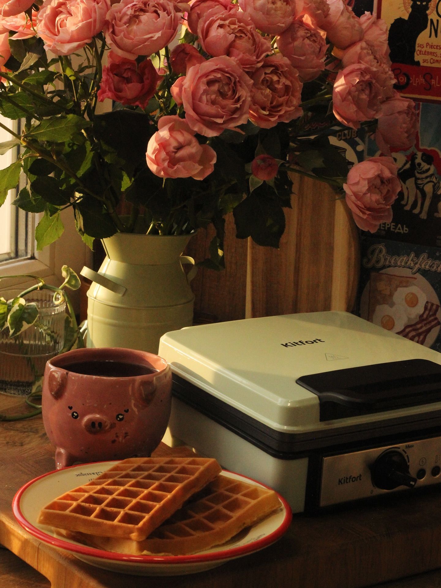 Приз: Электрогриль Kitfort КТ-1636 - победитель конкурса Kitfort 2025 год