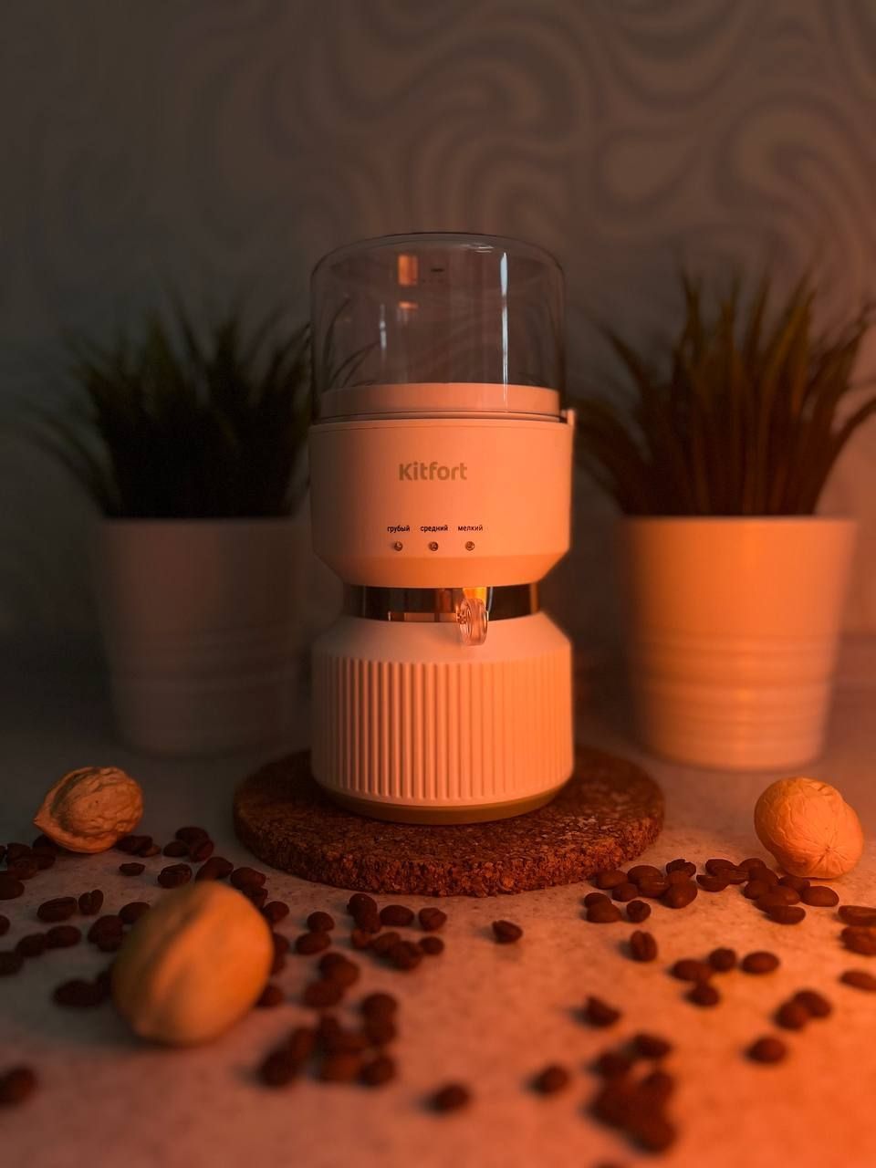 Приз: Весы Kitfort КТ-805 - победитель конкурса Kitfort 2026 год