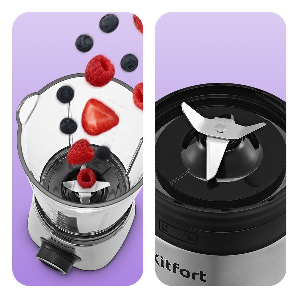 Блендер «2 в 1» Kitfort КТ-3570 - фото 7