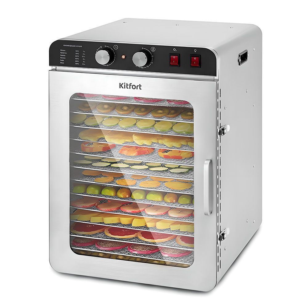 Сушилка для овощей и фруктов Kitfort КТ-4926 (уценка)