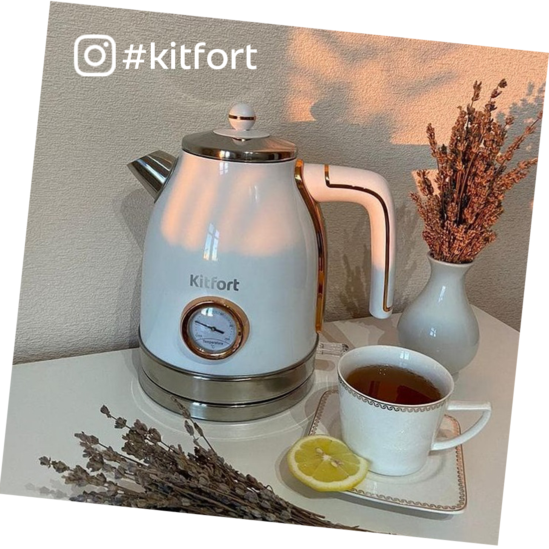 Чайник Kitfort KT-6102-3, белый с золотом