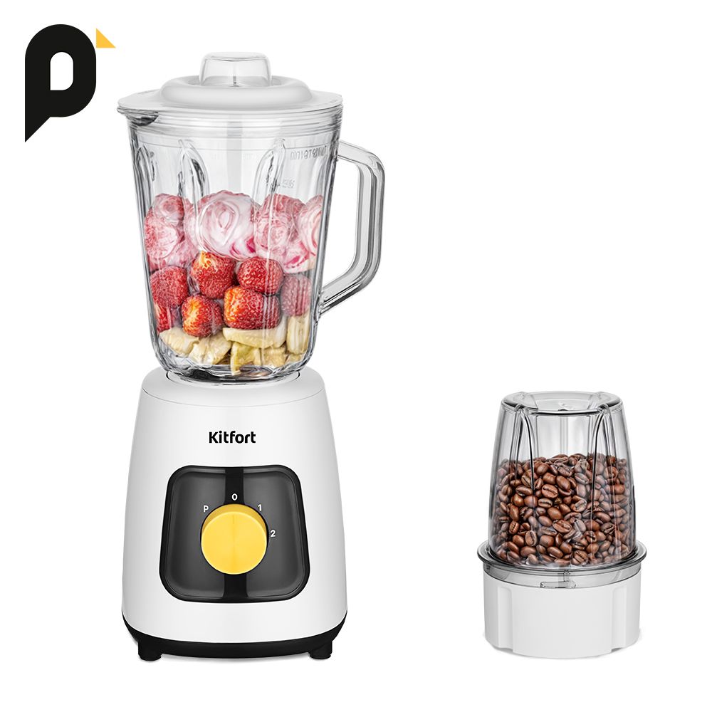Блендер «2 в 1» Kitfort КТ-3517 (уценка)