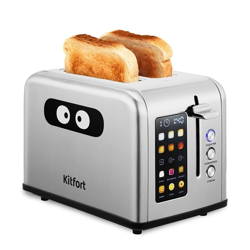 Тостер Kitfort КТ-6834 (уценка)