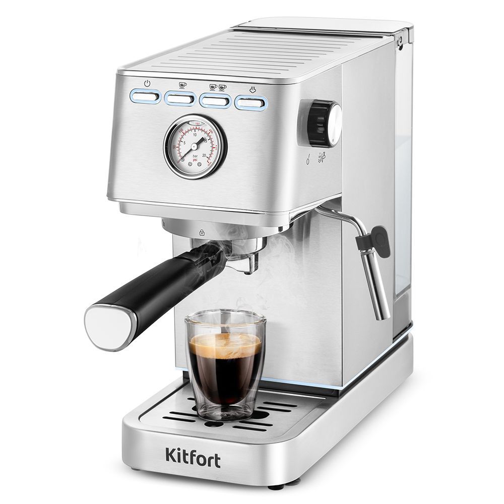 Кофеварка Kitfort КТ-7254 (уценка)