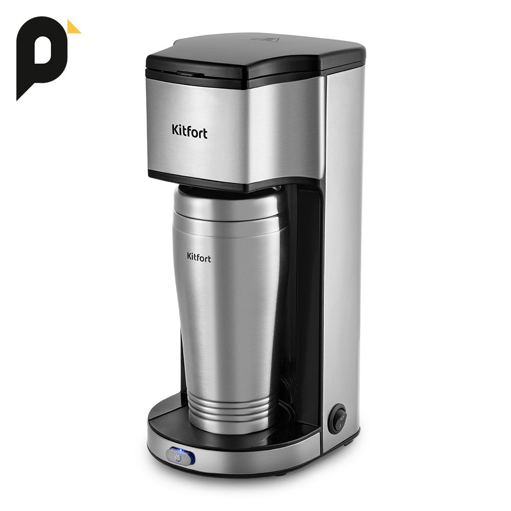 Кофеварка Kitfort КТ-7367 (уценка)