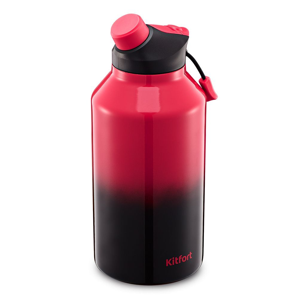 Термос Kitfort КТ-1244 (уценка)