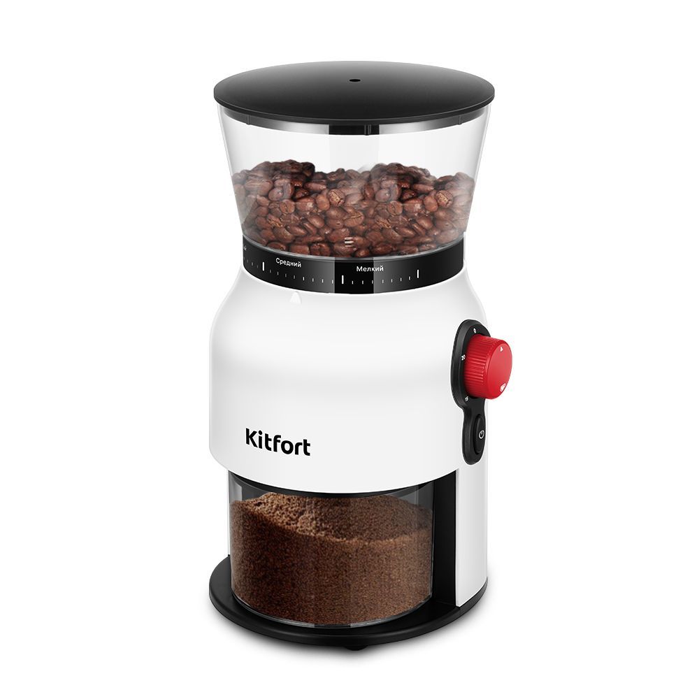 Кофемолка Kitfort KT-7566