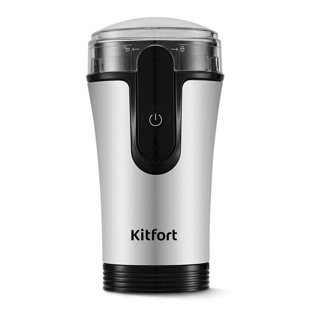 Кофемолка Kitfort КТ-7654 (уценка)