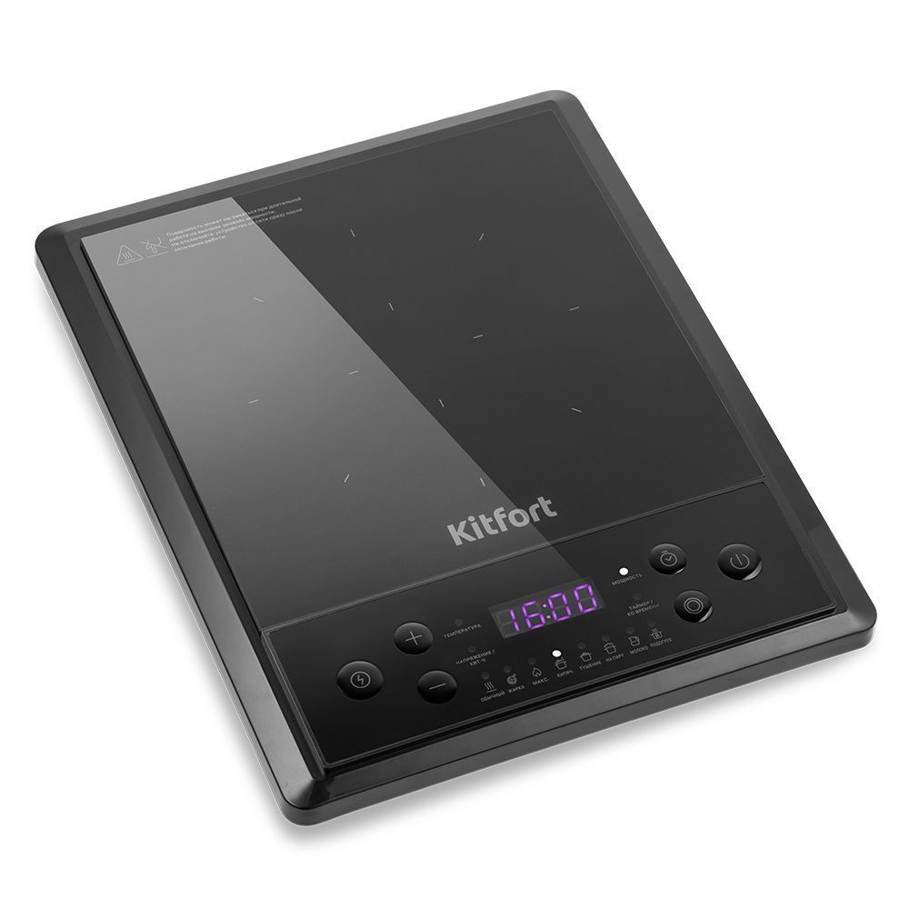 Индукционная плита Kitfort КТ-158 (уценка)