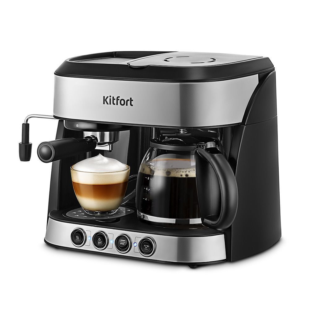 Кофейная станция Kitfort КТ-7185 (уценка)