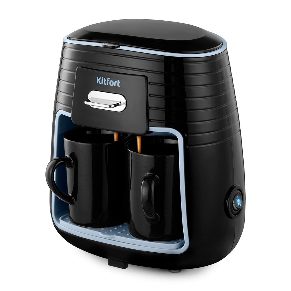 Кофеварка Kitfort КТ-7447 (уценка)